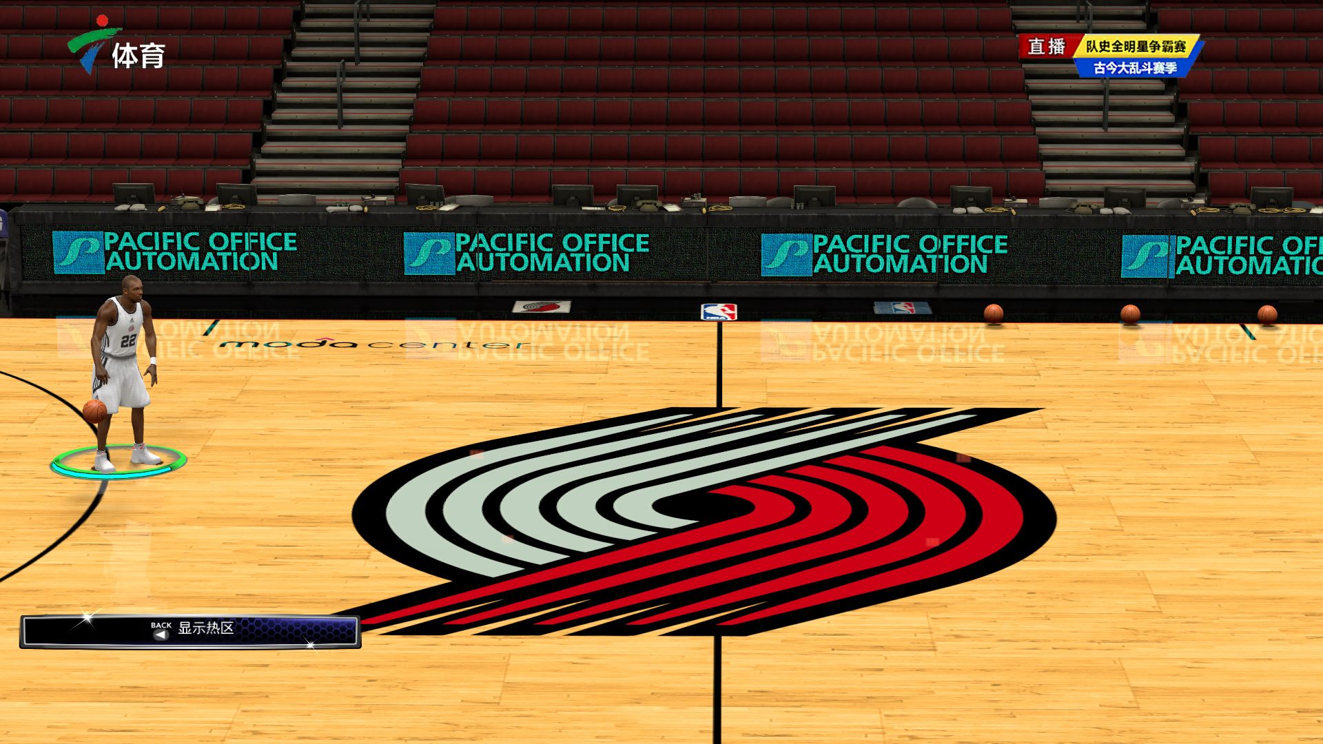 与欧洲豪门 与欧洲豪门