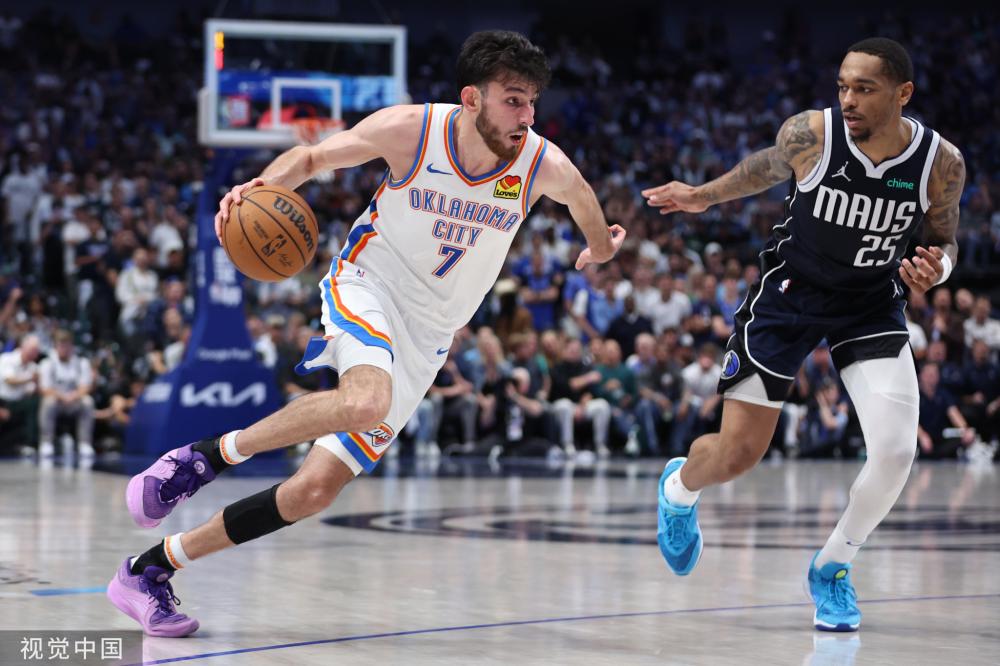 同样出现过 同样出现过