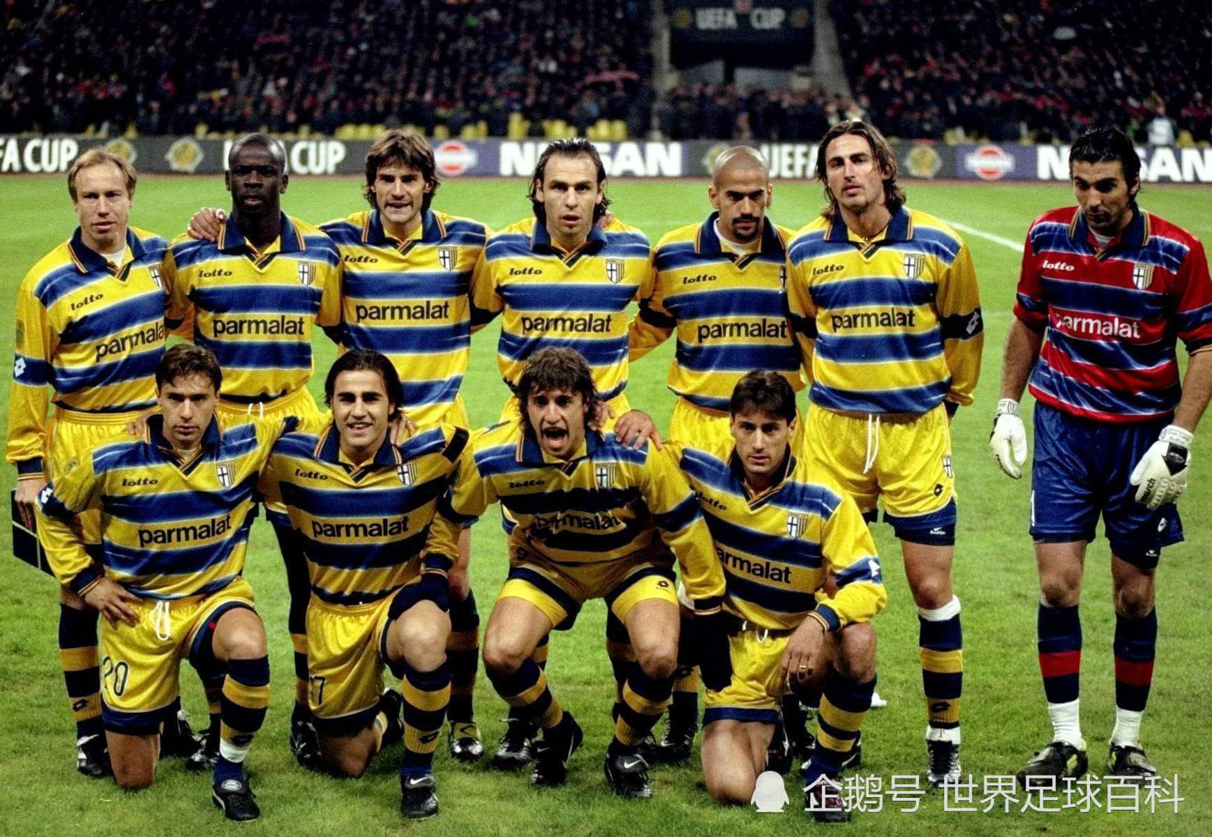 亚军也收入 亚军也收入